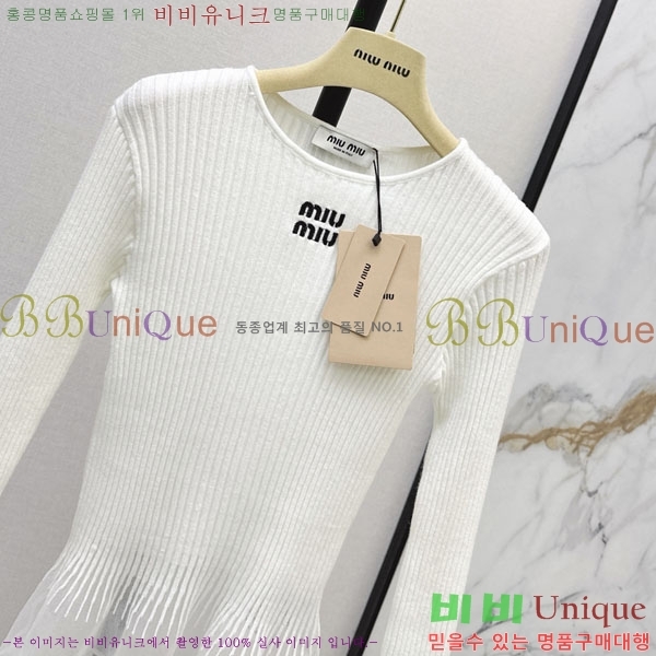 ���� �̿�̿� ������ MU4573290-5
