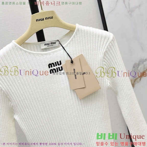 ���� �̿�̿� ������ MU4573290-5