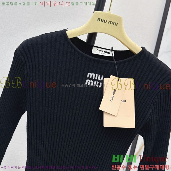 ���� �̿�̿� ������ MU4573290-4