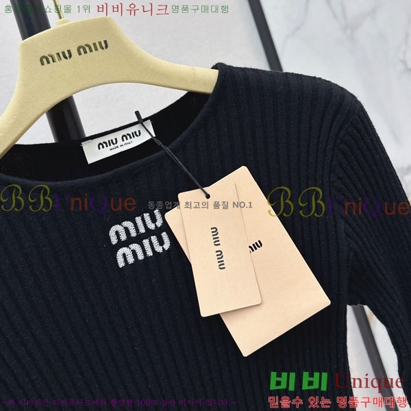 ���� �̿�̿� ������ MU4573290-4