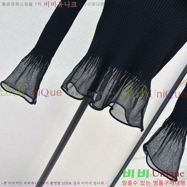 ���� �̿�̿� ������ MU4573290-4