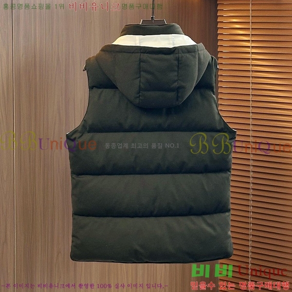 ���� ���ڷ� ��ġ�ڸ� �ٿ� �е� ���� BC456708-16