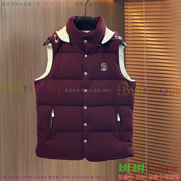 ���� ���ڷ� ��ġ�ڸ� �ٿ� �е� ���� BC456708-16