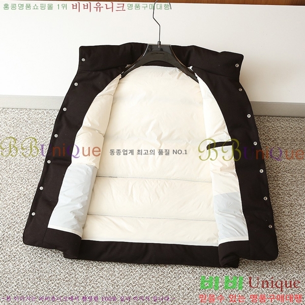 ���� ���ڷ� ��ġ�ڸ� �ٿ� �е� ���� BC456708-16