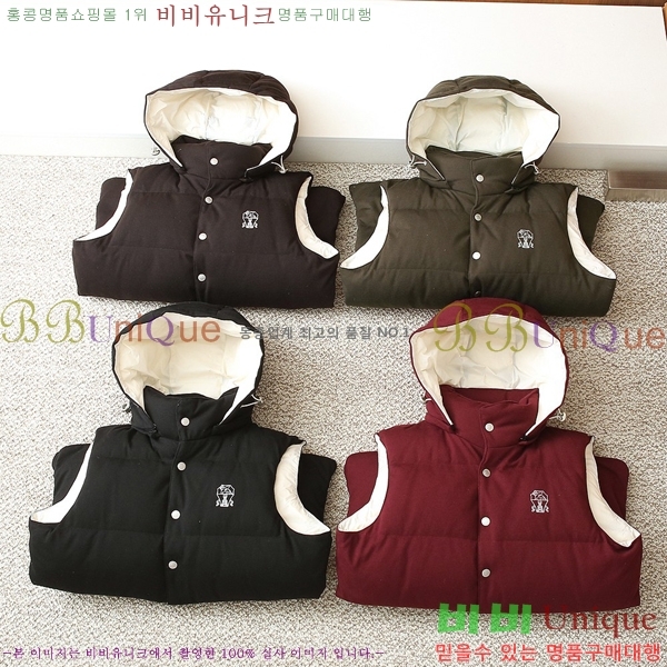 ���� ���ڷ� ��ġ�ڸ� �ٿ� �е� ���� BC456708-16