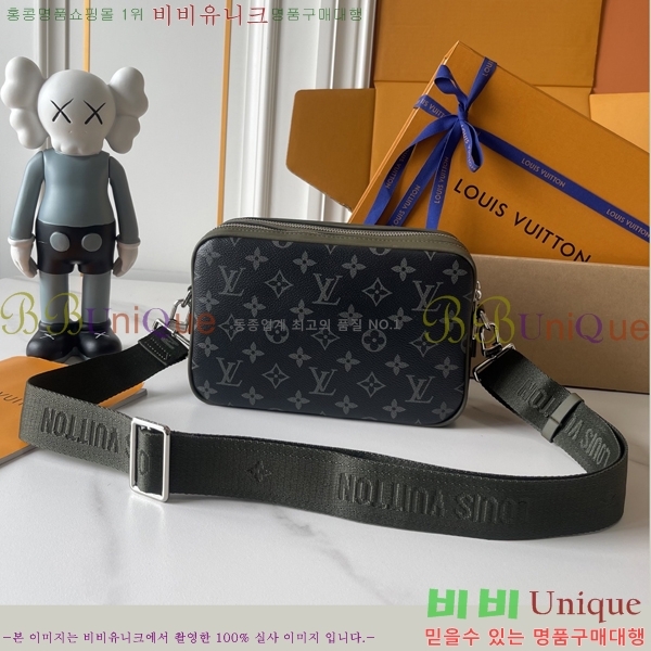 ����*�� ũ�ν��� M28785-800