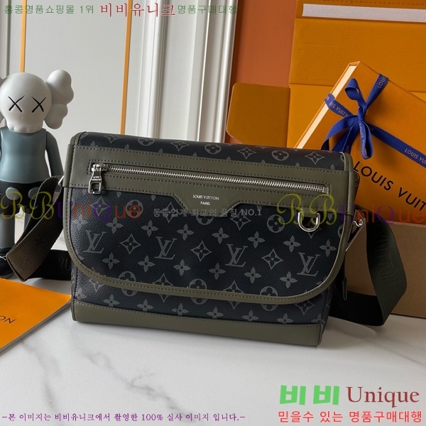 ����*�� �ٸ��� �޽����� M28629-800