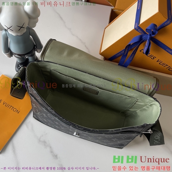 ����*�� �ٸ��� �޽����� M28629-800