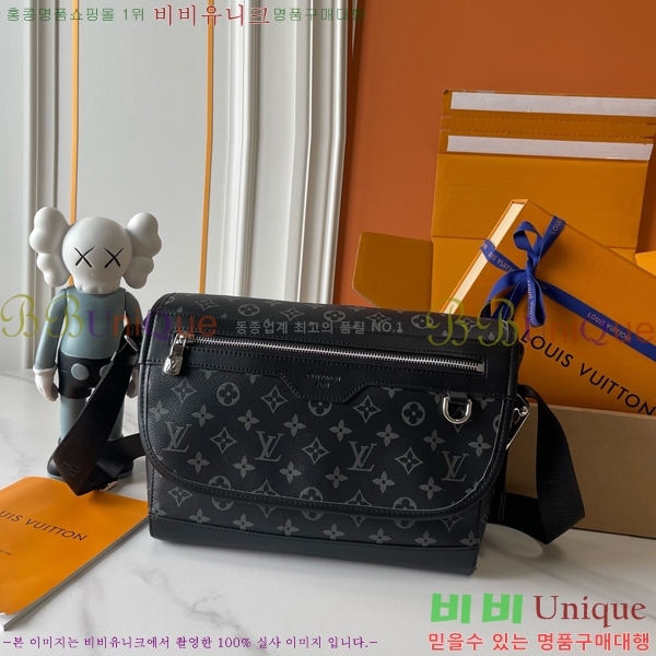 ����*�� �ٸ��� �޽����� M28629-800