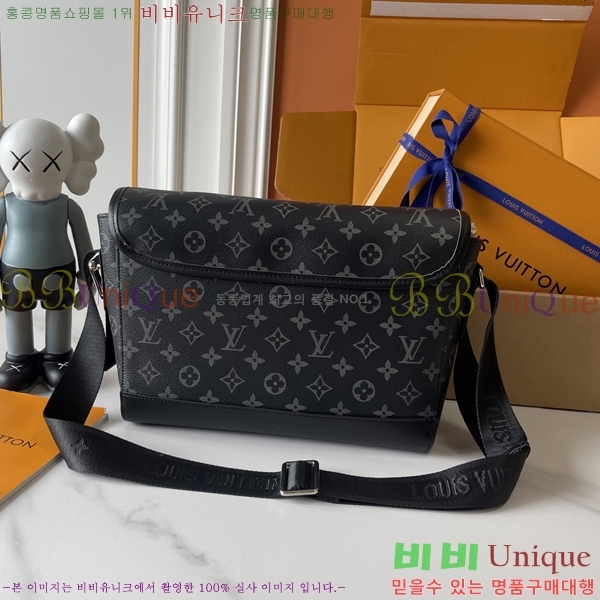 ����*�� �ٸ��� �޽����� M28629-800