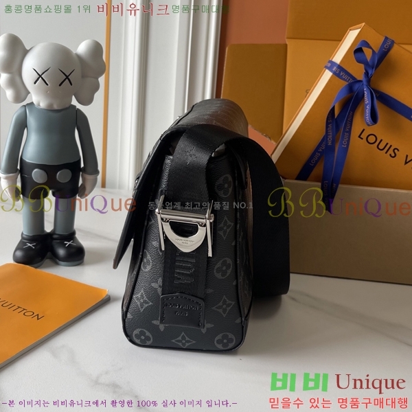 ����*�� �ٸ��� �޽����� M28629-800
