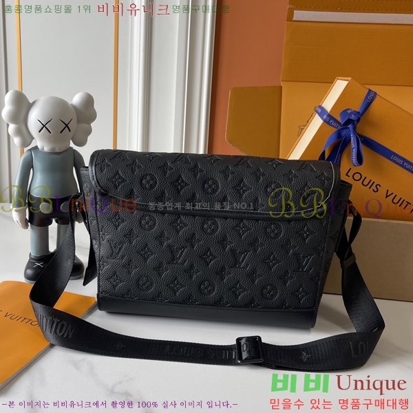 ����*�� �ٸ��� �޽����� M28629-800
