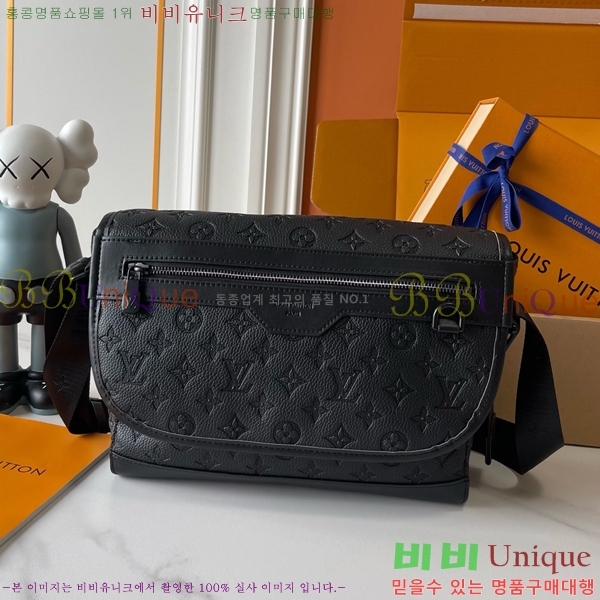 ����*�� �ٸ��� �޽����� M28629-800