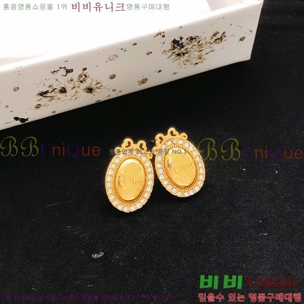 ��� �Ͱ��� DO456788-1