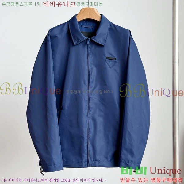 �ְ��� ���� ����� ���� PRA28904-1