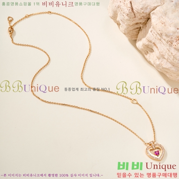 ������ ����� CH856691-4