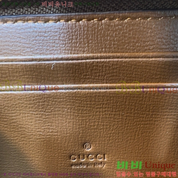 ���� ���� GUC6877-24