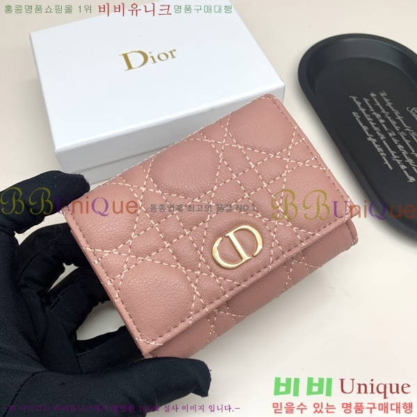 ��� ���� DO570855-4