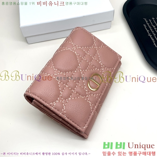 ��� ���� DO570855-4