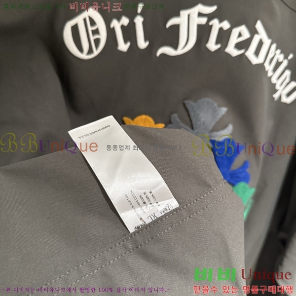 ���� ũ������ ������ ���� 27CH26883-2
