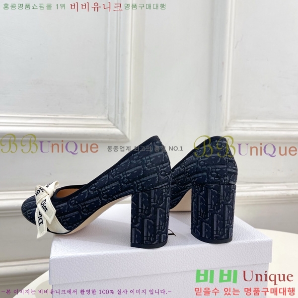 ��� ������ DR566690-1 �� 7.5cm
