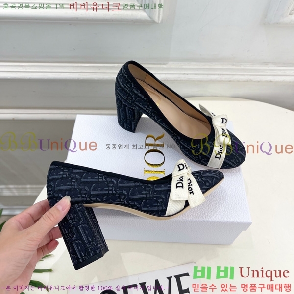 ��� ������ DR566690-1 �� 7.5cm