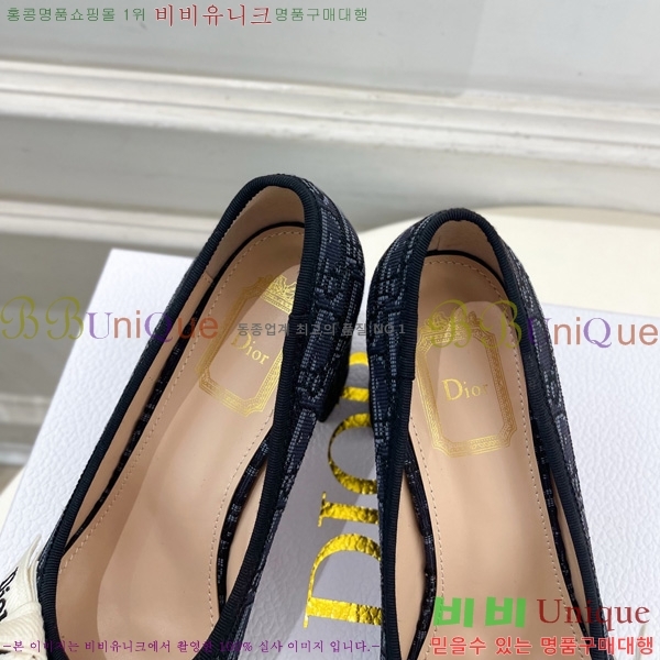 ��� ������ DR566690-1 �� 7.5cm