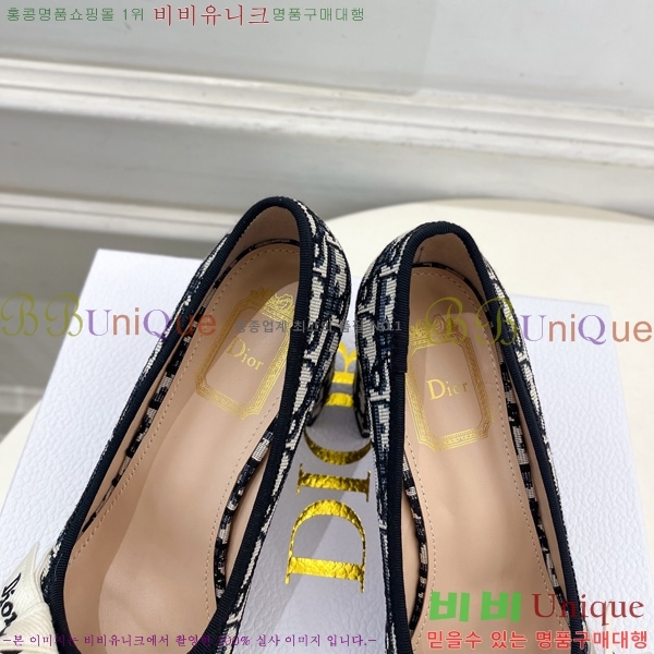 ��� ������ DR566690-2 �� 7.5cm