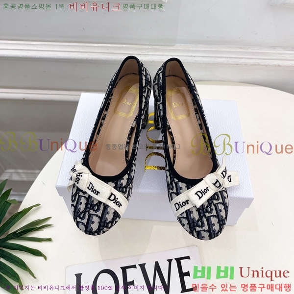 ��� ������ DR566690-2 �� 7.5cm
