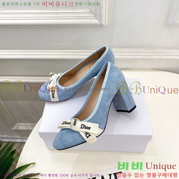 ��� ������ DR566690 �� 7.5cm