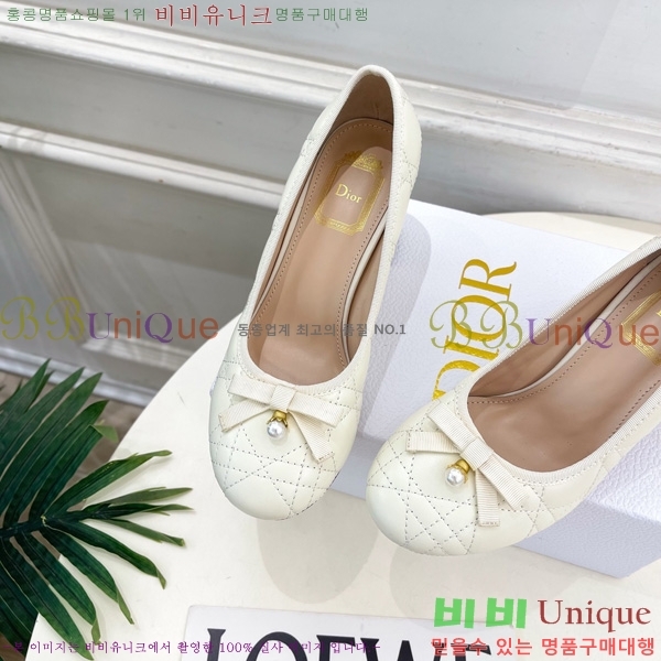 ��� ������ DR566690-4 �� 7.5cm