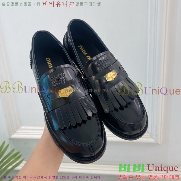 ���� �̿�̿� ���� 34MU268254-1