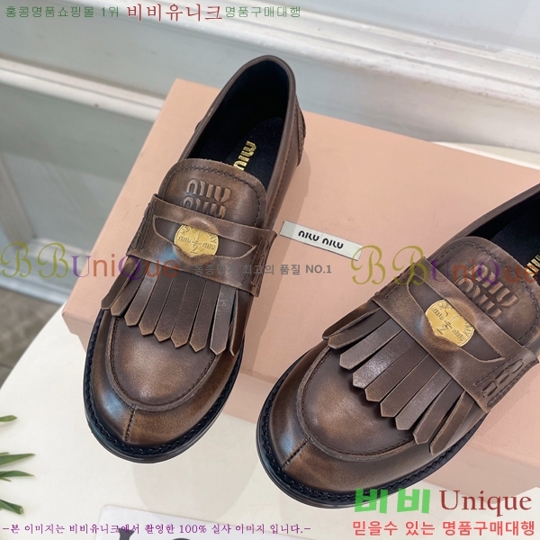 ���� �̿�̿� ���� 34MU268254-3