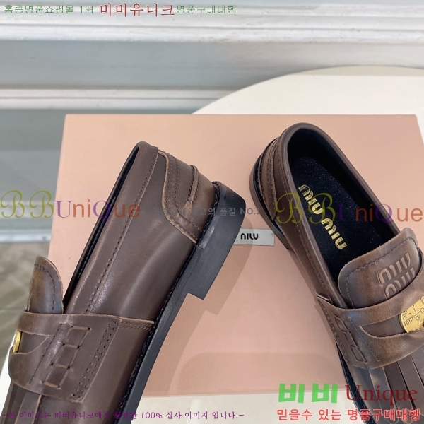 ���� �̿�̿� ���� 34MU268254-3