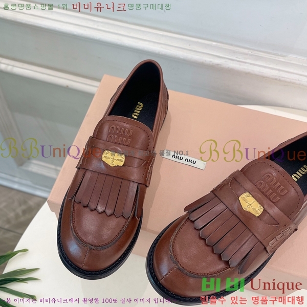 ���� �̿�̿� ���� 34MU268254-2