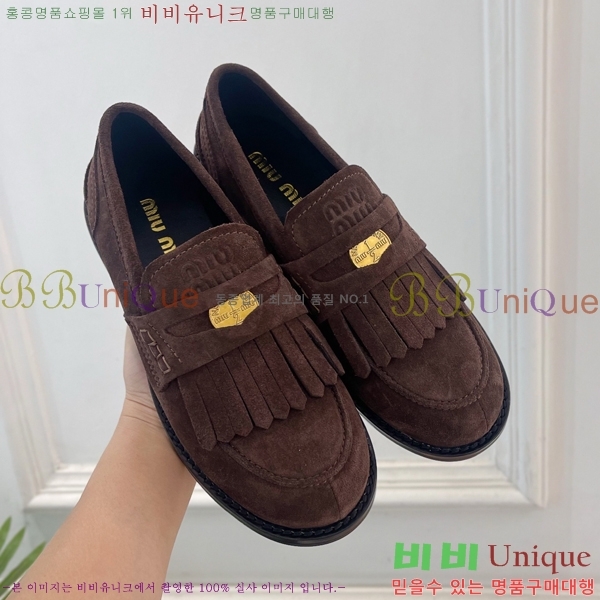 ���� �̿�̿� ���� 34MU268254-4