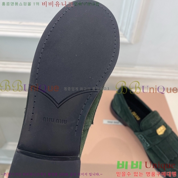���� �̿�̿� ���� 34MU268254-5