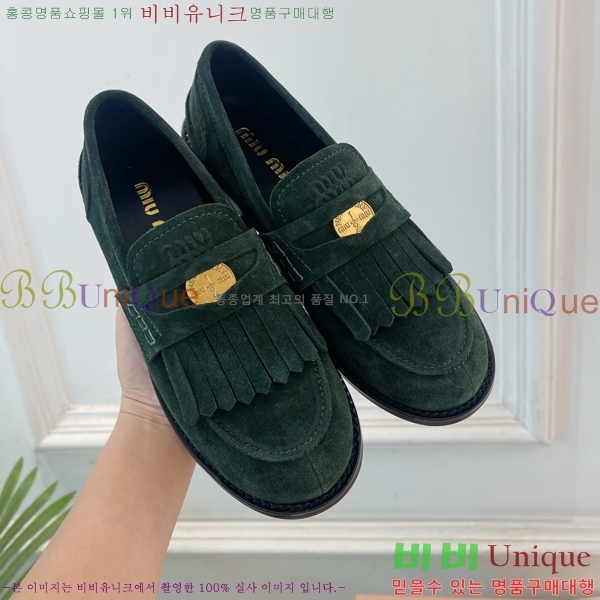 ���� �̿�̿� ���� 34MU268254-5