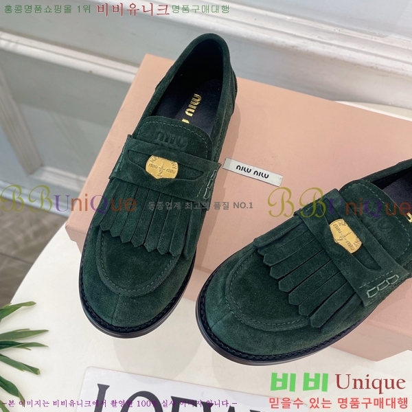 ���� �̿�̿� ���� 34MU268254-5
