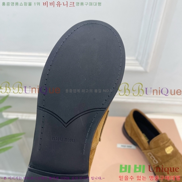 ���� �̿�̿� ���� 34MU268254-6
