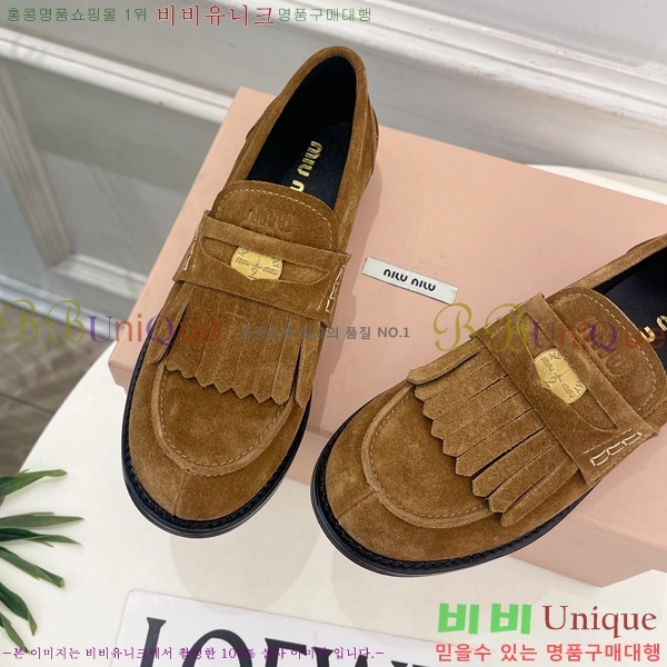 ���� �̿�̿� ���� 34MU268254-6