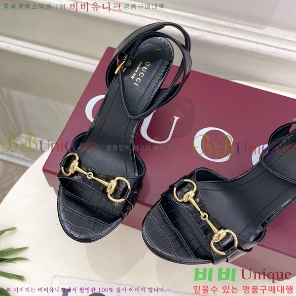 ���� ������ ������ ���� 34GU268253-1 �� 7.5cm