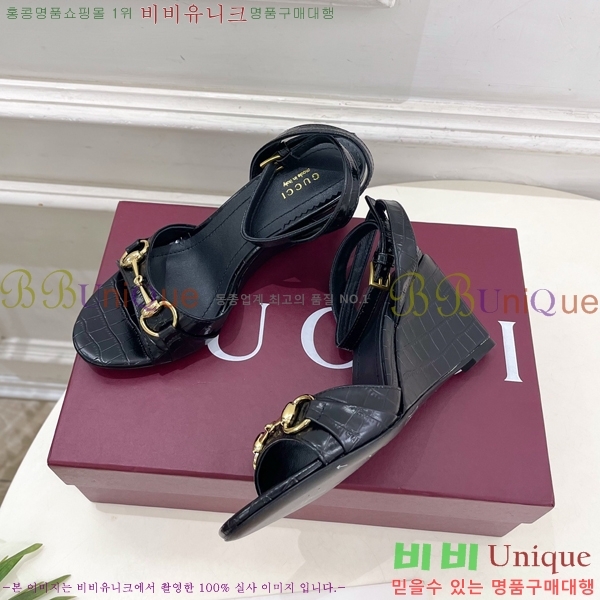���� ������ ������ ���� 34GU268253-1 �� 7.5cm