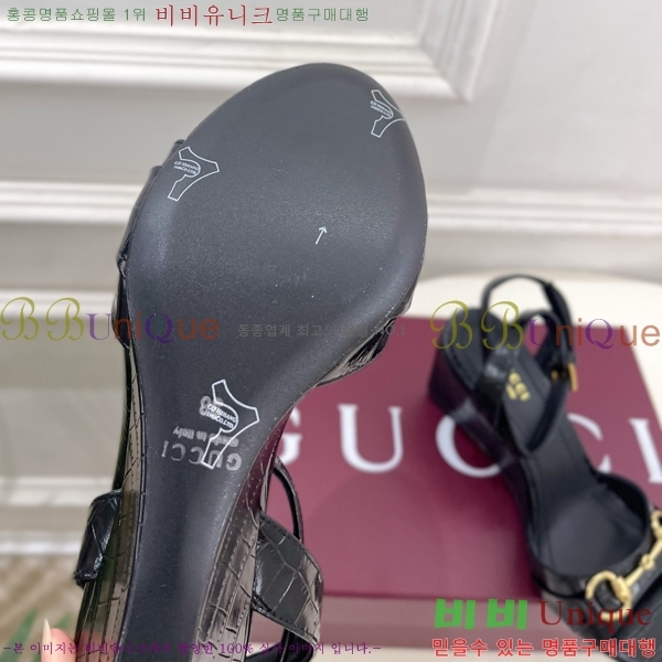 ���� ������ ������ ���� 34GU268253-1 �� 7.5cm