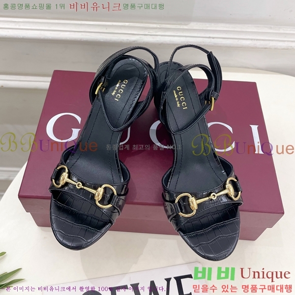 ���� ������ ������ ���� 34GU268253-1 �� 7.5cm
