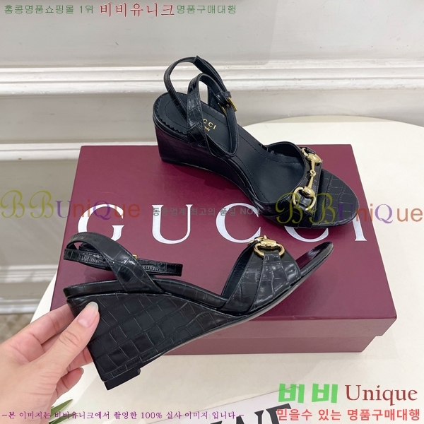 ���� ������ ������ ���� 34GU268253-1 �� 7.5cm