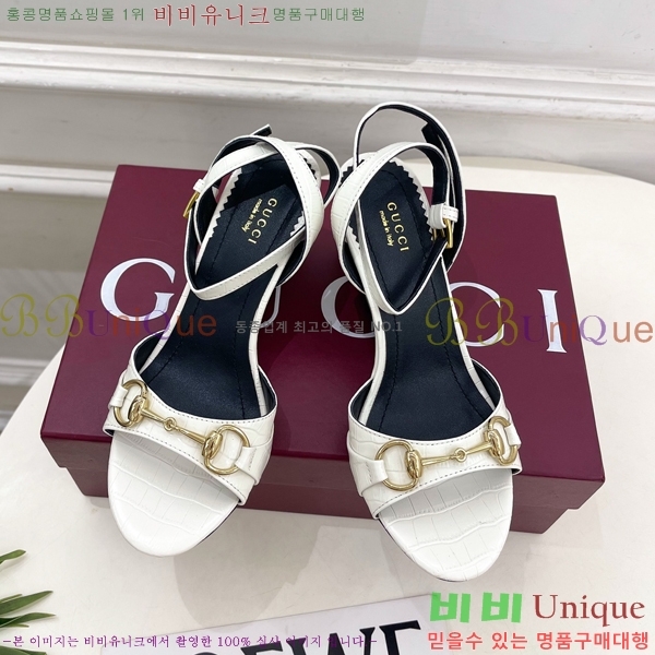 ���� ������ ������ ���� 34GU268253-2 �� 7.5cm