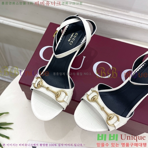 ���� ������ ������ ���� 34GU268253-2 �� 7.5cm