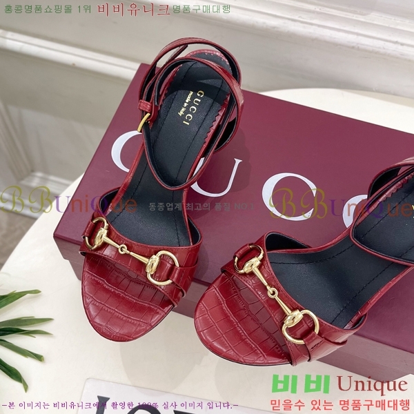 ���� ������ ������ ���� 34GU268253-3 �� 7.5cm