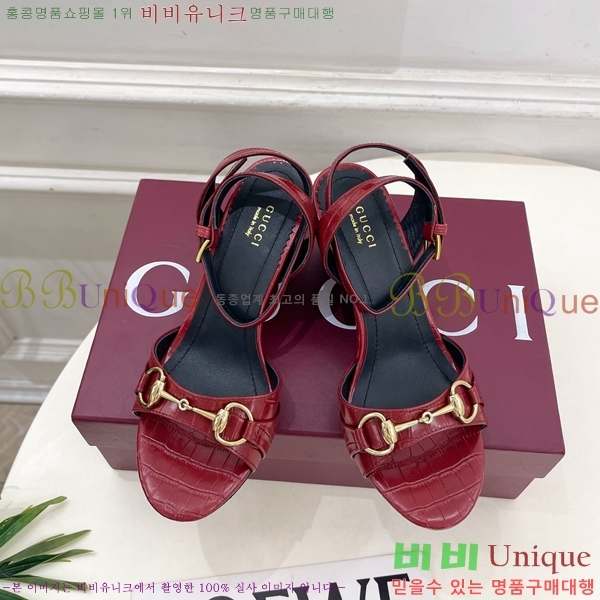 ���� ������ ������ ���� 34GU268253-3 �� 7.5cm